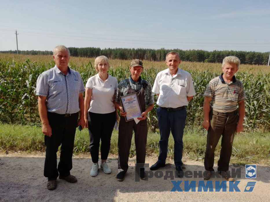 Кречак Геннадий Иосифович.jpg